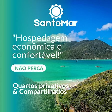 אריאל דו קאבו Santo Mar Hostel מראה חיצוני תמונה